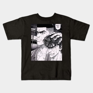 Akagi - Hanamichi Kids T-Shirt